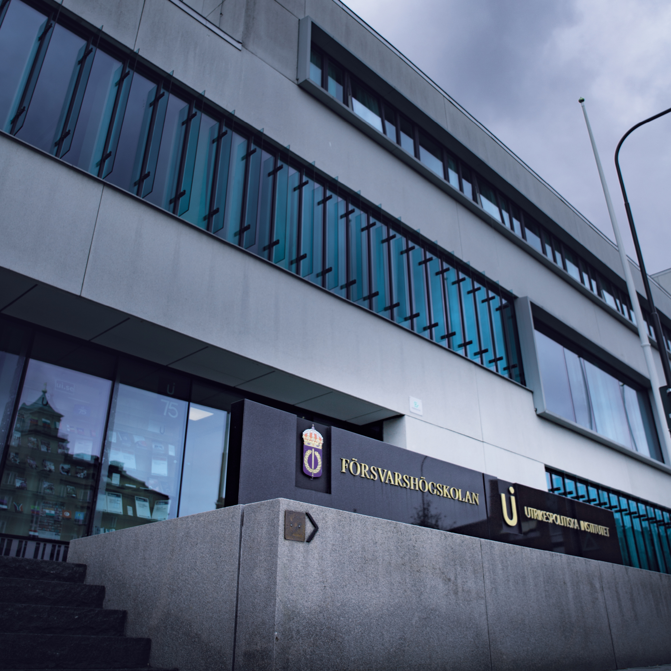 Försvarshögskolan Stockholm Försvarshögskolan Stockholm